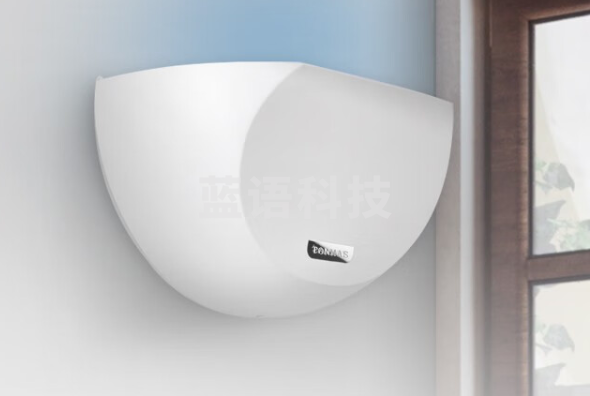 汤玛斯(TONMAS)灭蚊灯家用灭蚊器商用苍蝇灭蝇器ZS-8WC(PH)