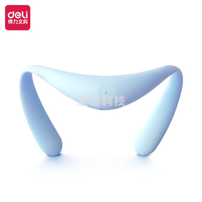 得力(deli) YX114 学习矫姿环 坐姿矫正器  蓝色
