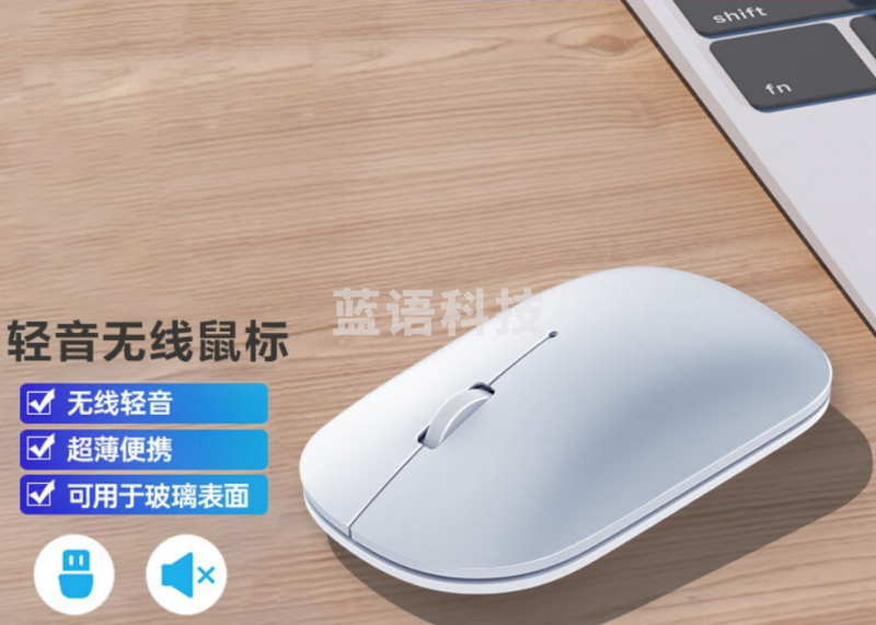 联想(Lenovo)无线鼠标轻音鼠标 Air Handle轻音无线鼠标大白Baymax 便携办公鼠标