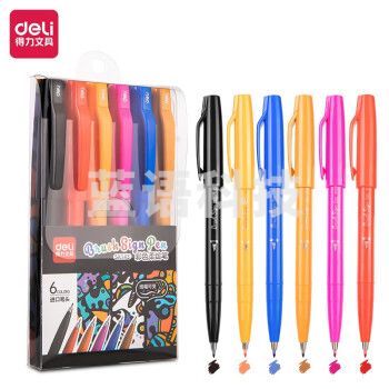 得力(deli) SK145 彩色醒目荧光笔 标记笔 6色柔彩荧光笔