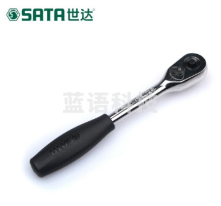 世达(SATA)10MM系列专业快速脱落棘轮扳手8" 12902
