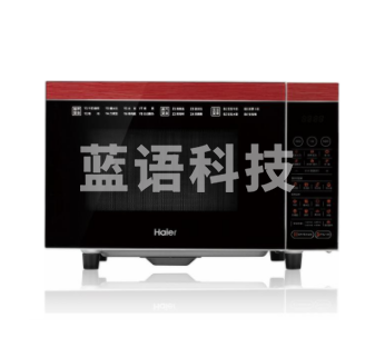 海尔（Haier） MZP-2380EGCZ 微波炉