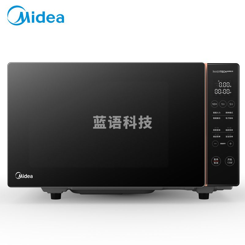 美的M3-L231F 微波烧烤一体机 900W变频速热 家用多功能菜单 平板加热微波炉 易清洁23L大容量 黑色