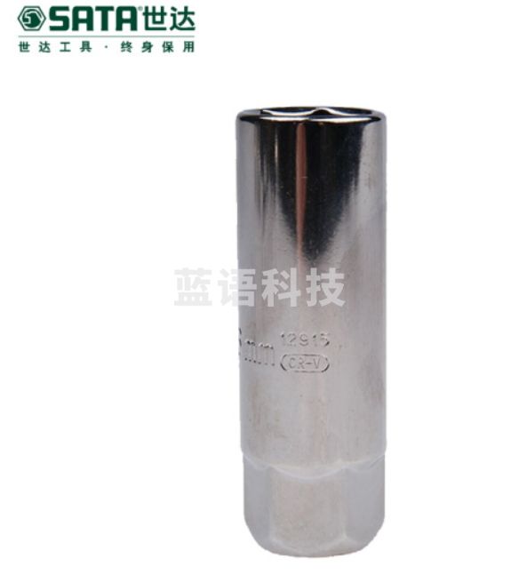 世达(SATA)10MM系列火花塞套筒16MM 12915