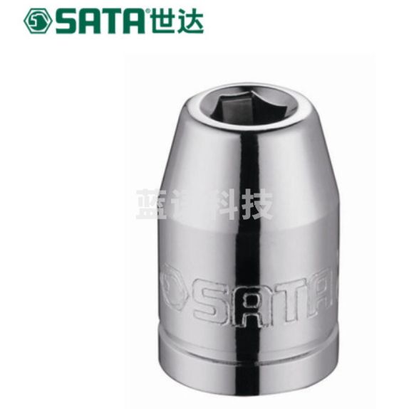 世达(SATA)10MM系列旋具头接头(6.3MM旋具头插孔) 12917
