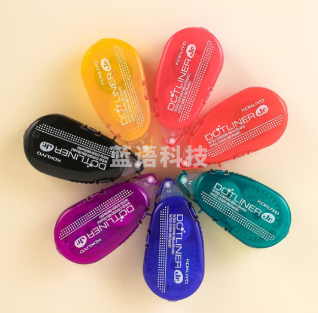 国誉(KOKUYO)彩虹点点胶学生点状胶黏贴双面胶创意手工胶带8m*6mm内芯 橘色 WSG-DM300-06YR