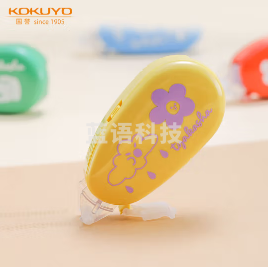 国誉(KOKUYO)Tyakasha塔卡沙联名点点胶点状胶黏贴双面胶手工胶带6mm*8m 黄色1个 WSG-DM3M45-06-8