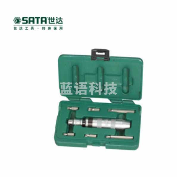 世达(SATA)8件冲击螺丝批组套 09602