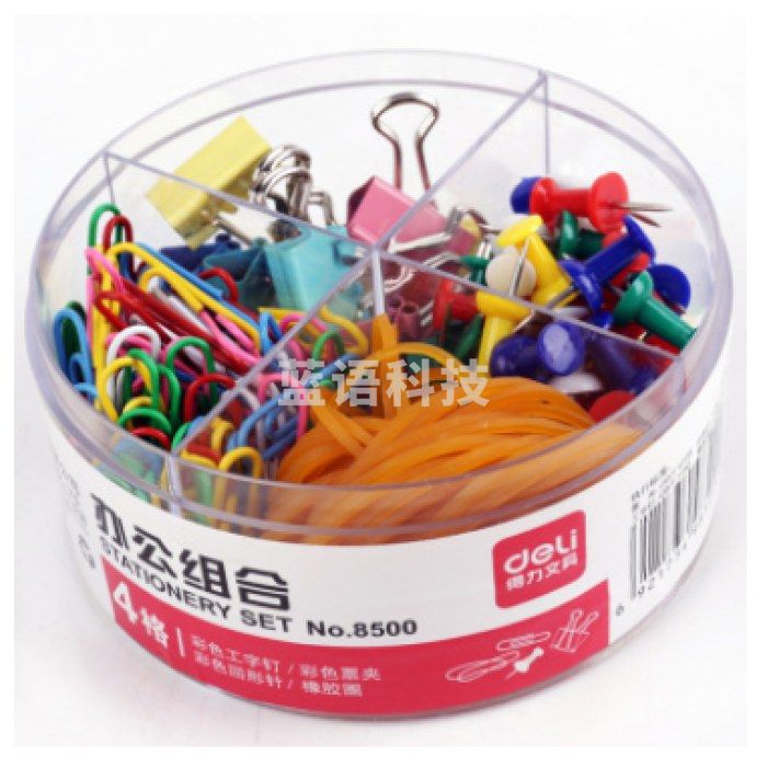 得力(deli) 8500 四合一办公用品组合套装 (19mm小号票夹10只+29mm回形针100只+工字钉50只+橡皮筋)/盒