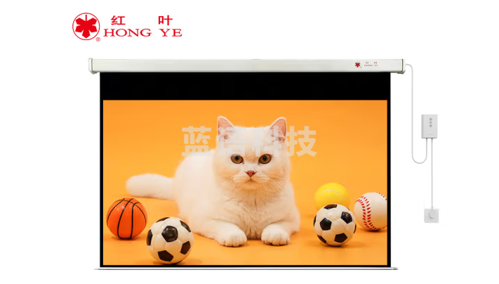 红叶 120英寸 幕布