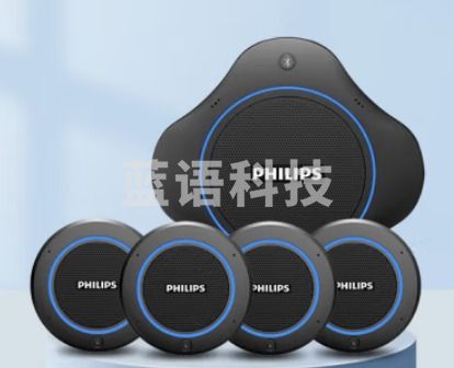 PSE0500+PSE0400*4视频会议麦克风套装 适用80㎡内 5米拾音半径无线全向麦克风+USB免驱扩展拾音麦套装