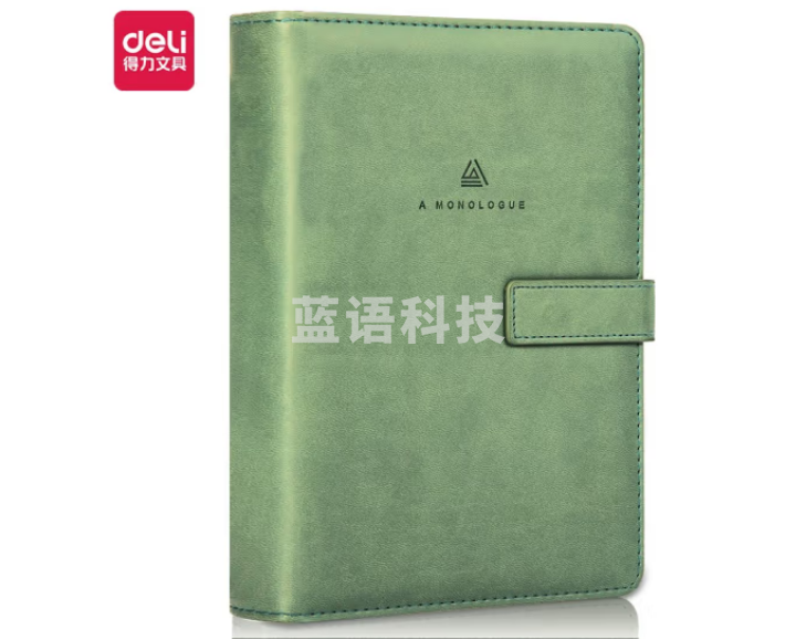 得力(deli) 3348 A5/208张笔记本 商务记事本会议记录本 绿色
