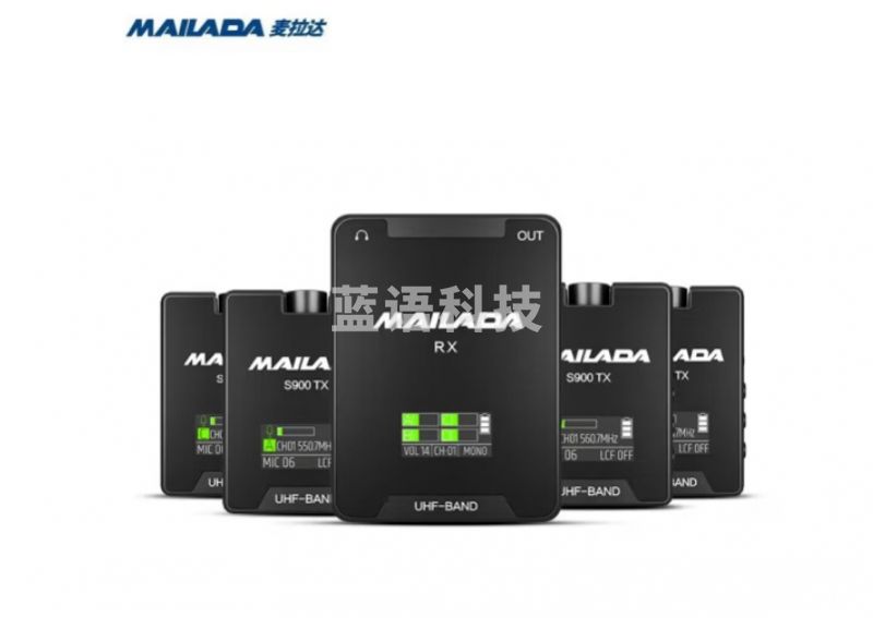 麦拉达（mailada）S900Q无线小蜜蜂话筒领夹式麦克风手机直播设备单反相机收音麦一拖四采访麦 一拖四