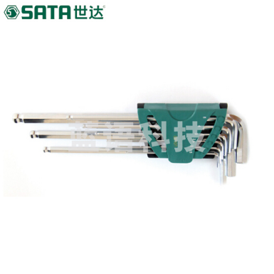 世达(SATA)9件特长球头内六角扳手组套 货号09101