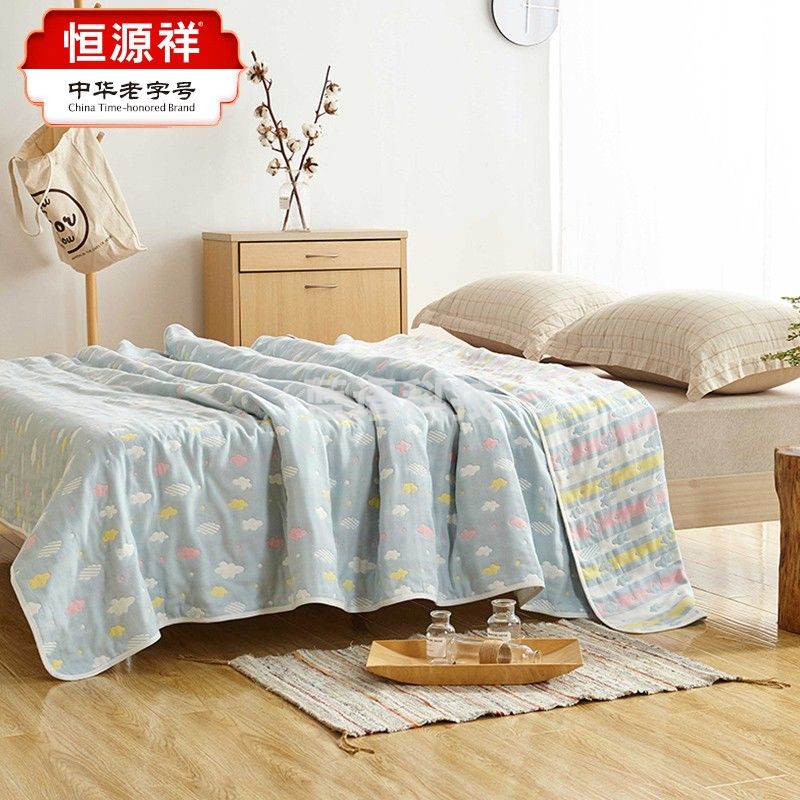 恒源祥   毛巾被 纯棉六层加厚毛毯单双人夏被毯子被夏凉薄被子空调毯午休毯 彩云蓝200×240cm