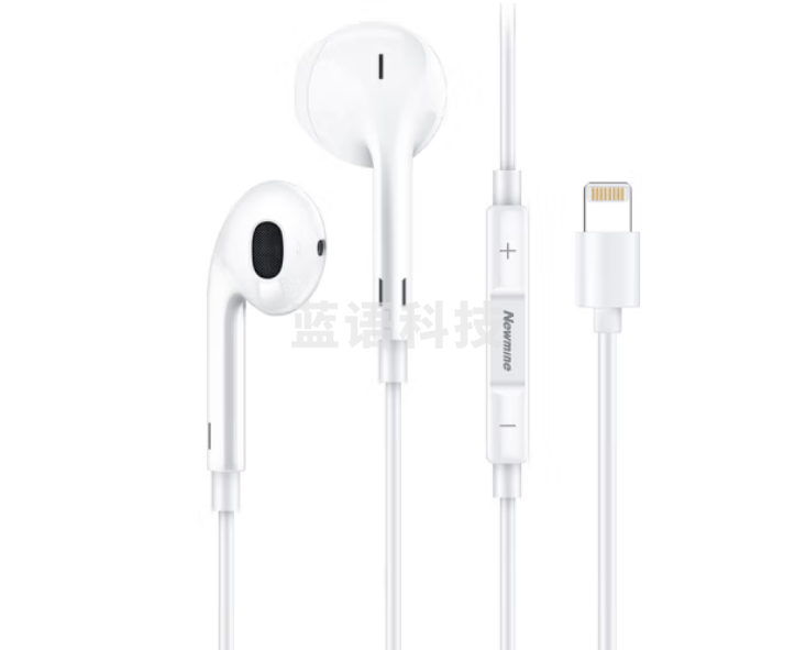 纽曼(Newmine)XL08 Lightning手机有线耳机闪电接头扁头半入耳式适用于苹果iPhone6s/7/8plus/XS/11/12等 白