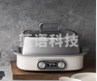 摩飞电器(Morphyrichards)电蒸锅 家用大容量蒸炖锅速蒸锅 多功能预约定时电炖锅隔水炖煮锅【含炖盅组件】MR1168蓝