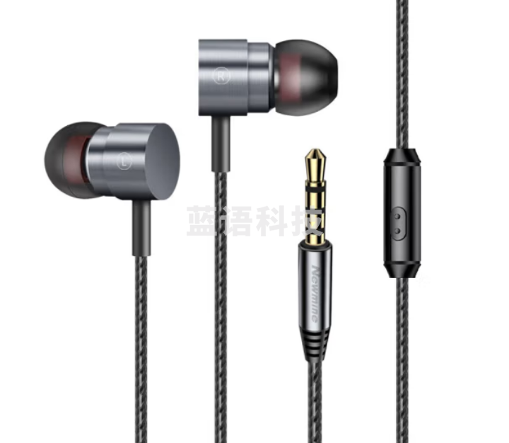 纽曼 (Newmine) XLT06 有线耳机入耳式 3.5mm线控耳麦适用于苹果华为小米vivo手机耳机 锖色