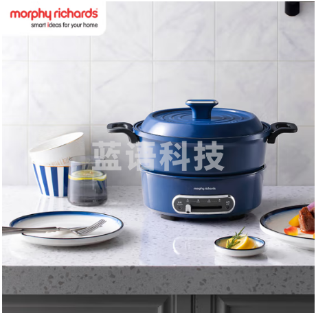 摩飞电器(Morphyrichards)电火锅 家用分体式电煮锅 烤涮一体多功能电炒锅电烧烤料理锅 3L电热火锅锅 MR9087地中海蓝