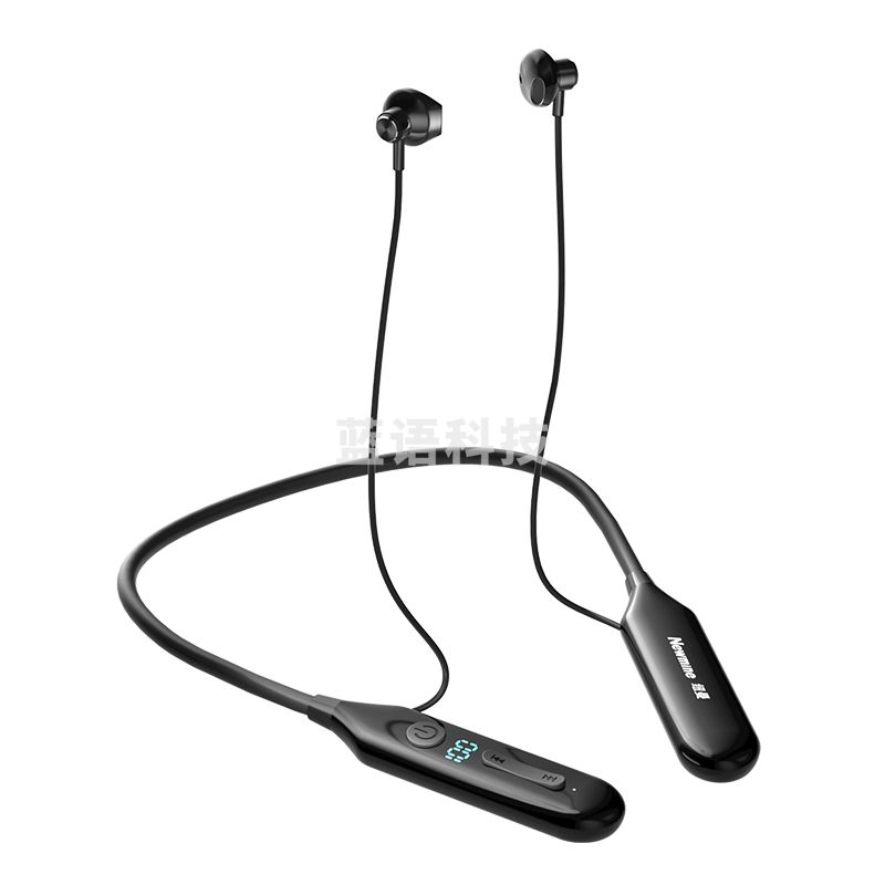 纽曼(Newmine)C37 无线蓝牙耳机 挂脖式大电量超长待机 降噪防汗磁吸 适用苹果华为小米 黑
