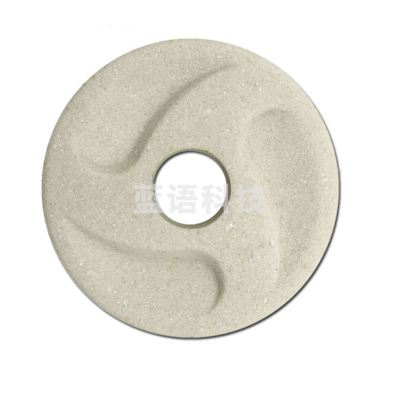 豆浆机砂轮磨片 150#