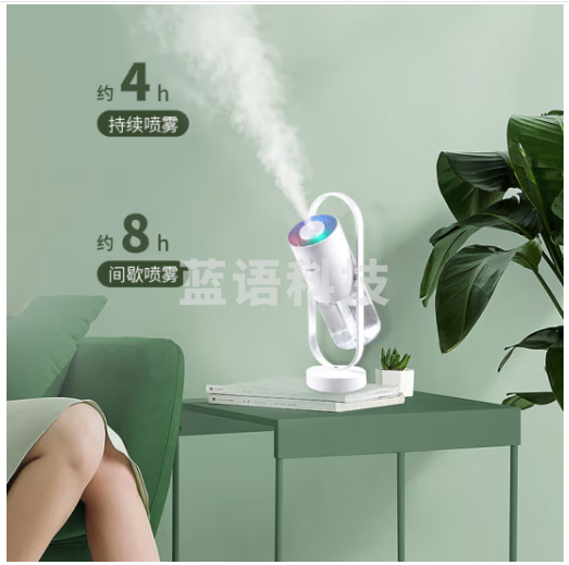 海纳斯(HANASS)加湿器 迷你家用卧室 办公室上加水便携空气加湿器小型插电加湿伴侣 轻音 婴儿 F-008