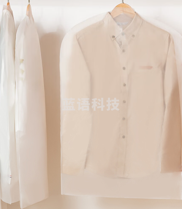 透明衣服防尘罩  衣服外套防尘袋西服西装衣物大衣羽绒服加厚衣罩可水洗挂衣袋防尘套衣架保护罩收纳袋子