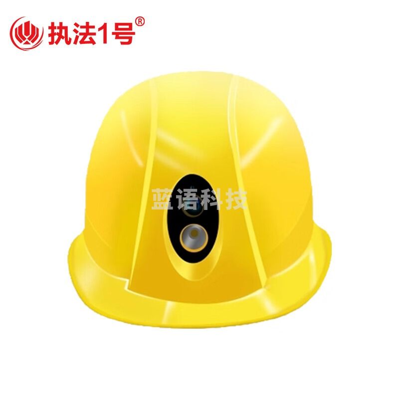 执法1号 DSJ-T6 512G WIFI版 煤矿井下头盔记录仪高清记录仪LED灯1080P现场红外夜视4G传输监控