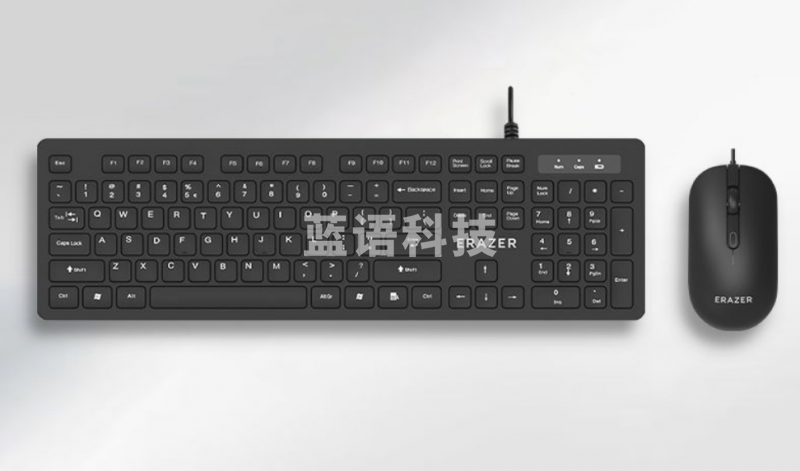 联想(Lenovo)异能者有线键盘鼠标套装 键鼠套装 商务办公鼠标键盘套装 多媒体电脑笔记本键盘KM301