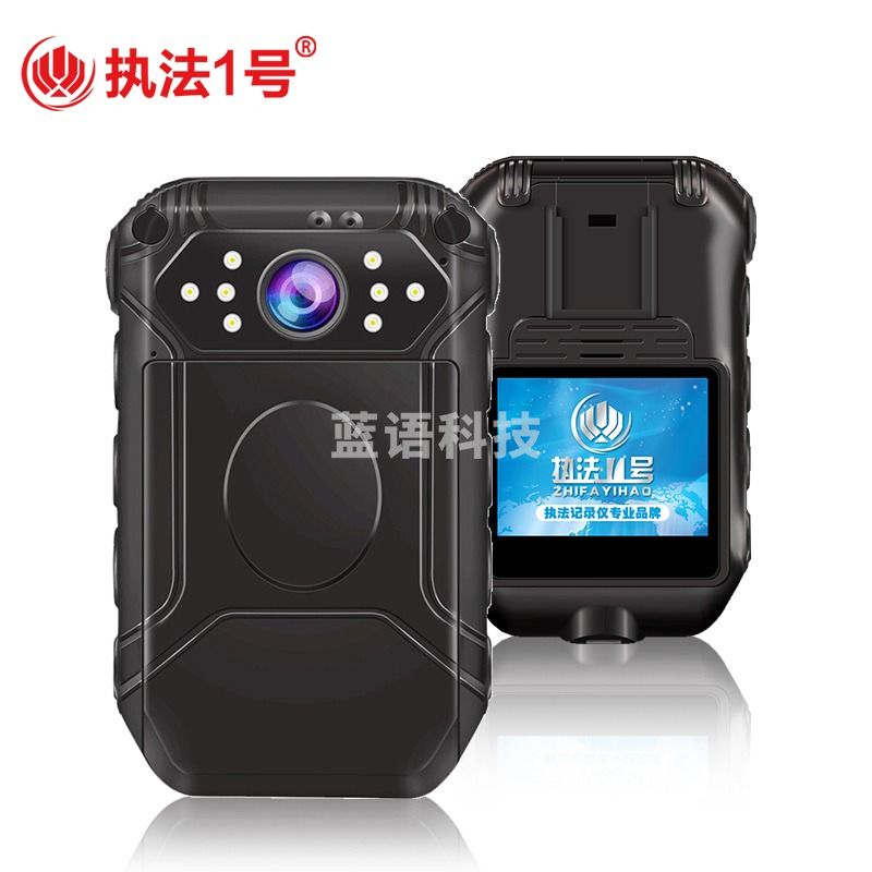 执法1号 DSJ-G4 高清记录仪3/4G网络WIFI连接远程查看1080P高清红外夜视4G版 64G
