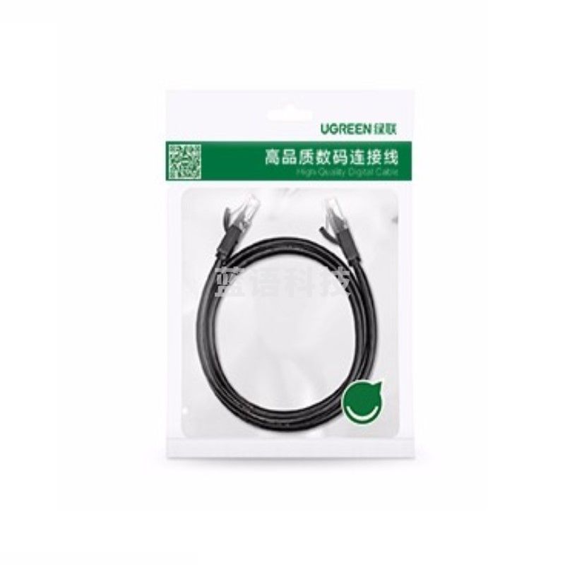 绿联 UGREEN 六类网线 20160 2米 (黑色) 千兆 非屏蔽 八芯双绞线 黑