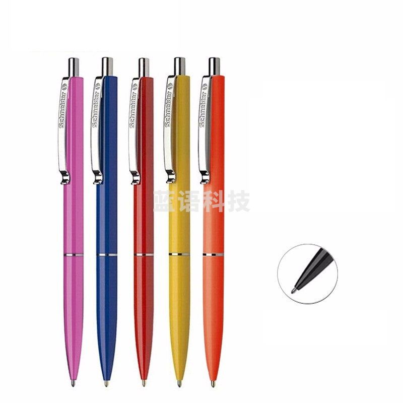 施耐德 Schneider 圆珠笔 K15 0.5mm (黑色) 笔杆混色