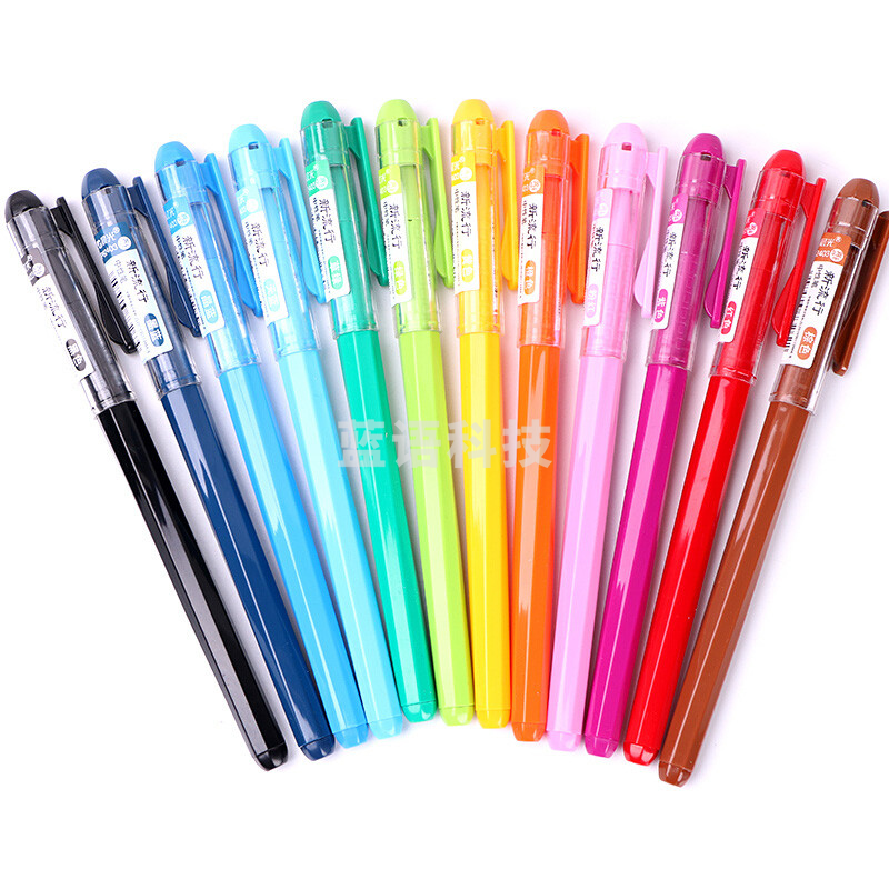 晨光 M＆G 拔帽彩色中性笔 AGP62403 0.38mm (橙色) 12支/盒