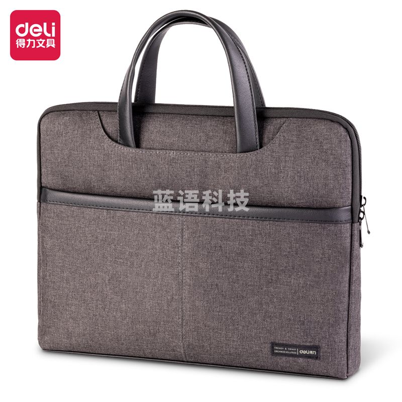 得力(deli) 63815灰色公文包(灰色)(个)