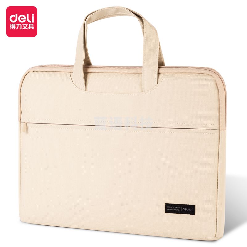 得力(deli) 5590公文包(米)(个)
