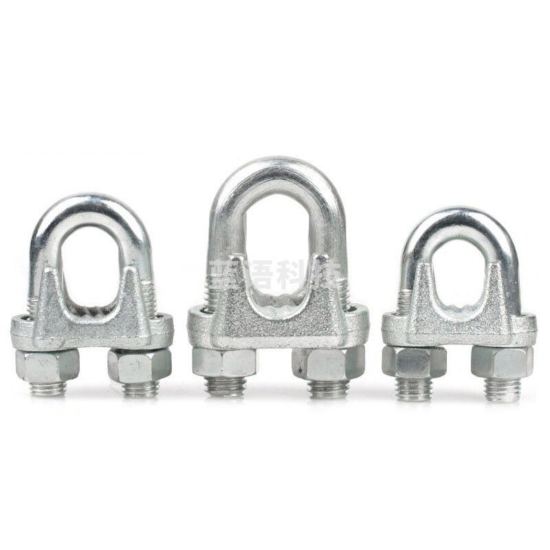 不锈钢钢丝绳锁扣U型锁U型扣夹绳器钢丝绳夹头卡扣