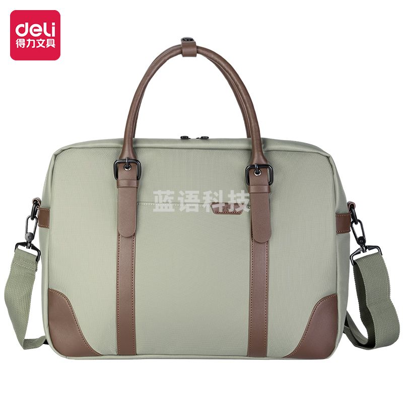 得力(deli) BG103-45商务双背带拼接式个人型公文包(灰)(个)