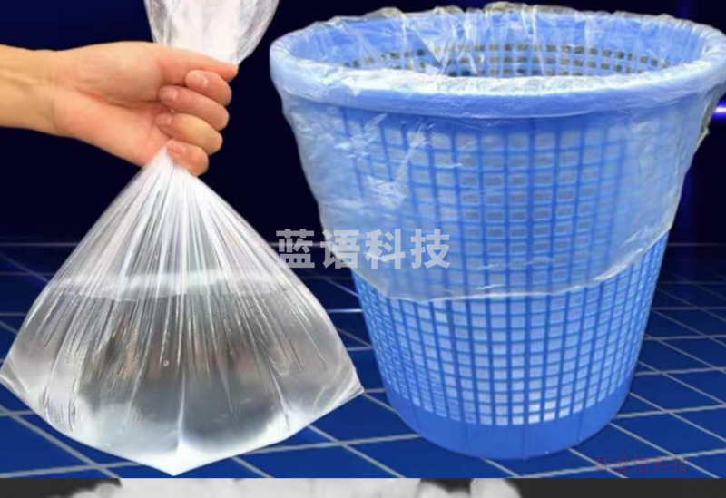 小白垃圾袋45厘米×50厘米个