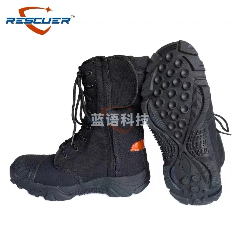 绳索专用救援靴  双
