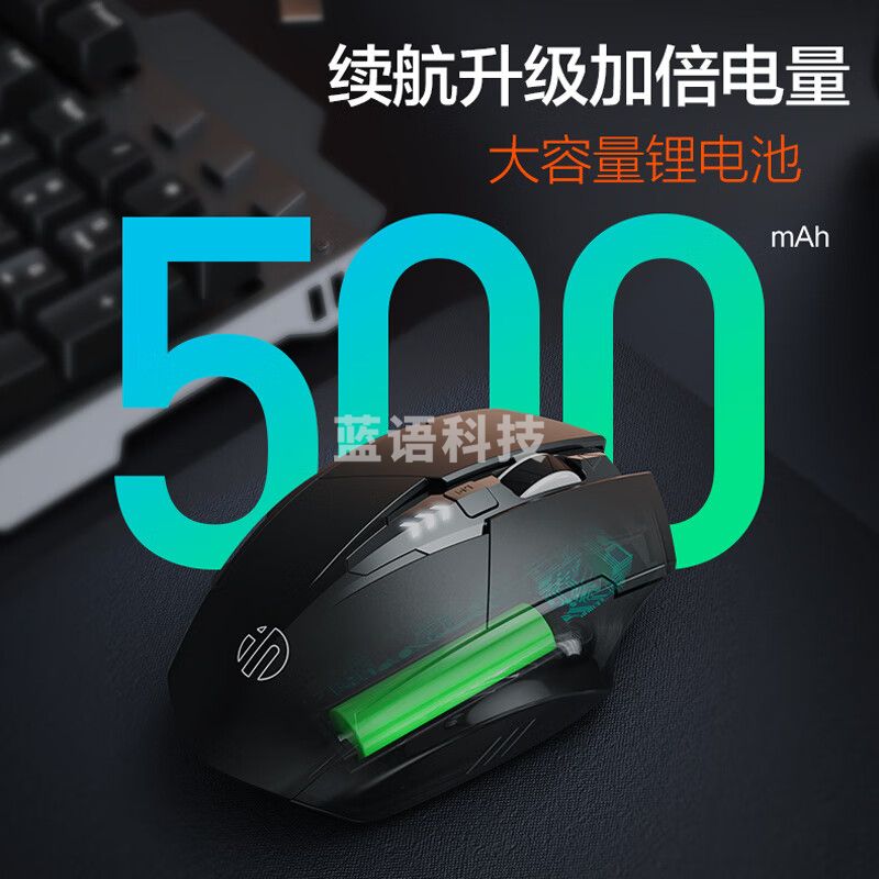 英菲克(INPHIC)M6PRO 无线蓝牙三模鼠标可充电办公轻音鼠标 电量显示 笔记本电脑通用蓝牙5.0 金属灰