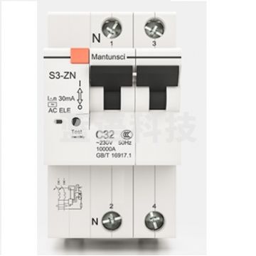 曼顿	S3-ZNC32 单相 2P带漏保智慧微断断路器