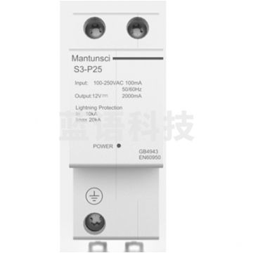 曼顿	S3-P25 带防浪涌功能电源模组