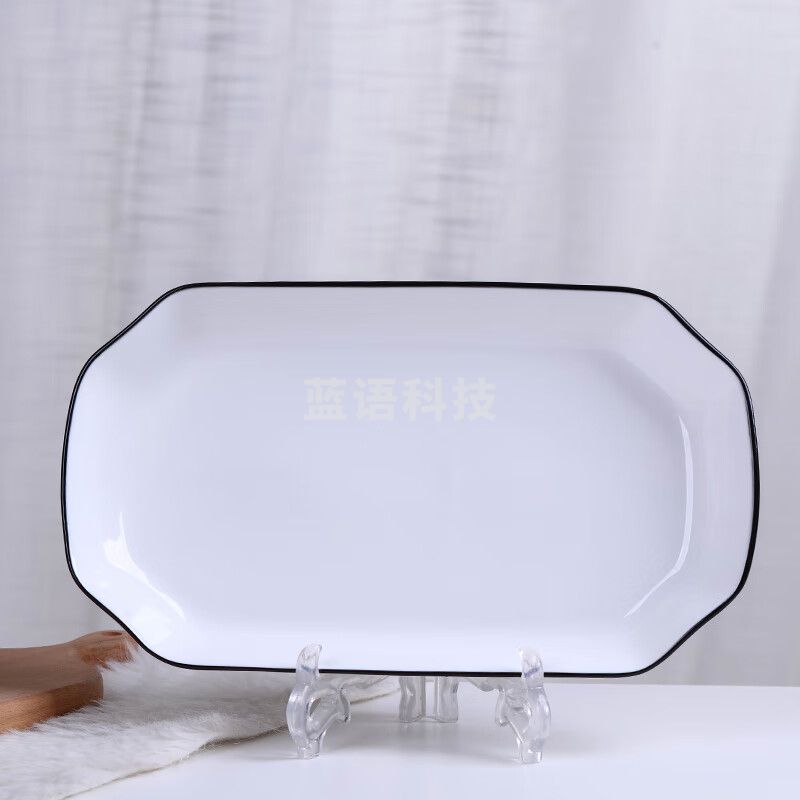 浩雅 釉下彩蒸鱼盘1只装陶瓷盘子碟子鱼盘烤鱼盘陶瓷餐具 清雅