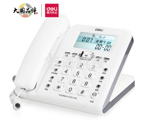 电话 得力(deli) 电话机座机 固定电话 办公家用 38°倾角 来电显示 790白