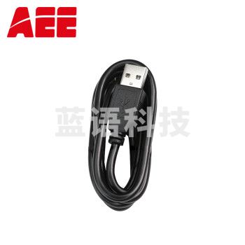 AEE 执法记录仪 专用 原装数据线充电传输