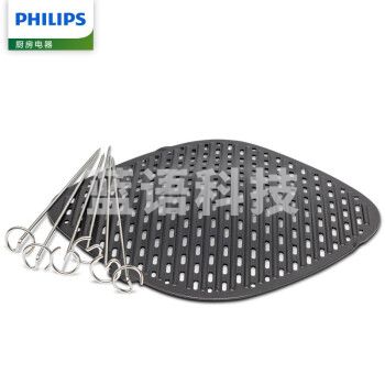 飞利浦(PHILIPS)HD9951/01 Airfryer空气炸锅烧烤大师套装XXL配件组合 适用HD9651&HD9860 黑