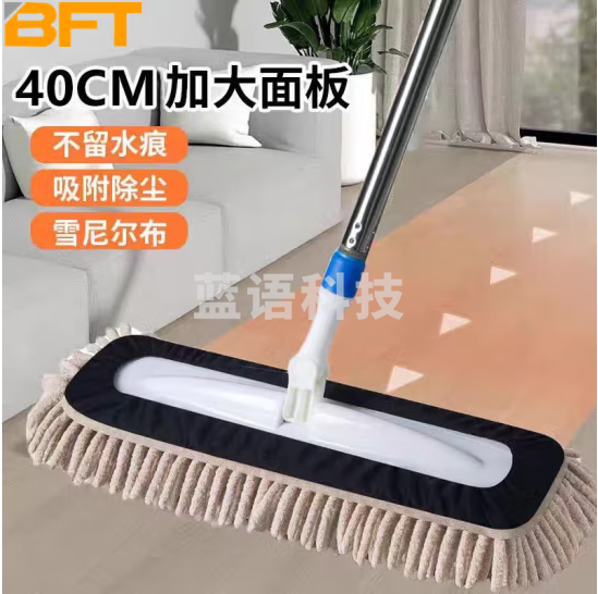 贝傅特 雪尼尔拖把 毛毛虫拖把平板拖把拖布墩布长绒瓷砖地拖 奶茶灰色（1杆1布）