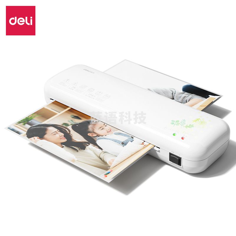 得力(deli) GQ402塑封机(白色)(台)