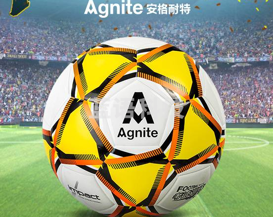 安格耐特FE103_4号TPU贴皮足球(橙+黄+白)(个)。