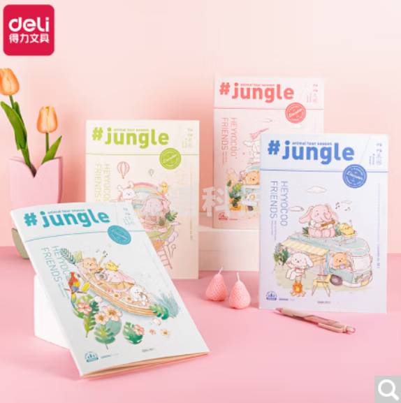 得力FB560缝线本(帕帕乐园2)(40本装).